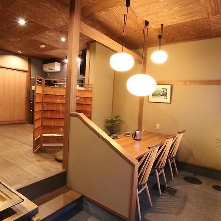 Guest House Sawaragi Kyoto Exterior photo