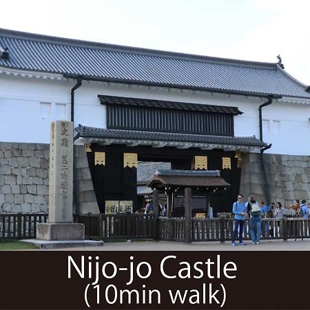 Guest House Sawaragi Kyoto Exterior photo