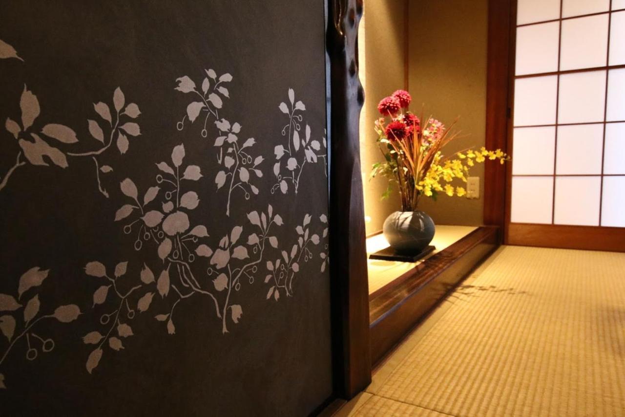 Guest House Sawaragi Kyoto Exterior photo
